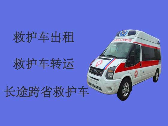 北京救护车出租|救护车长途转运，就近派车